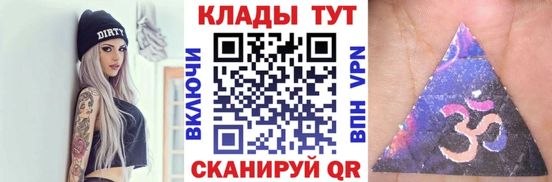 Где можно купить наркотики Рязань АМФ Alpha-PVP МЕФ Конопля