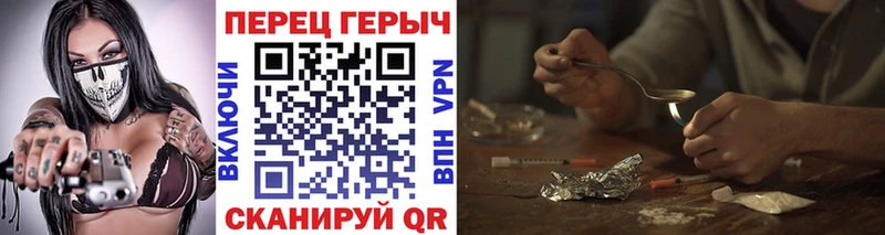 наркошоп  Рязань  mega как зайти  ГЕРОИН Афган 