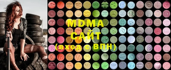 мет Абдулино
