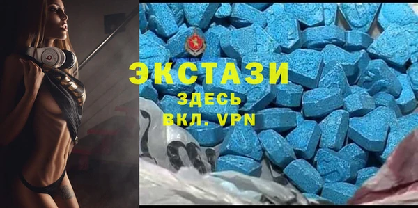 мет Абдулино