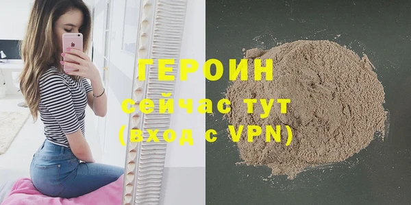 мет Абдулино
