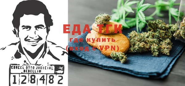 бутик Михайлов