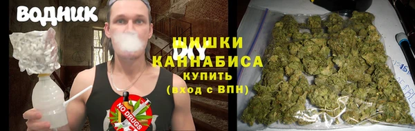 гашишное масло Абинск