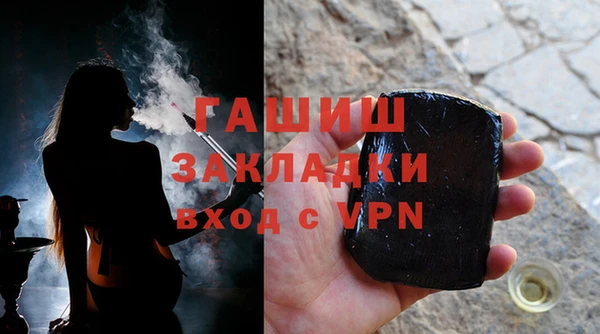 мет Абдулино
