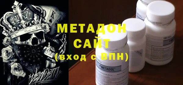бутик Михайлов