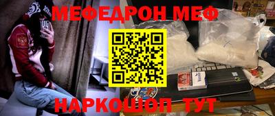 гидропоника Свободный