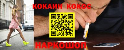 гидропоника Свободный