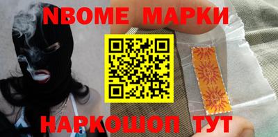 гидропоника Свободный