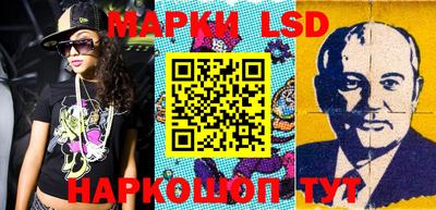 гидропоника Свободный