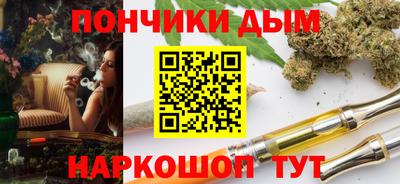 гидропоника Свободный