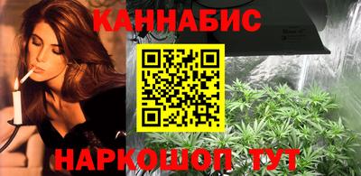 2c-b Северобайкальск