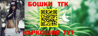 гидропоника Свободный