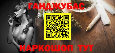 2c-b Северобайкальск