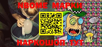 гидропоника Свободный