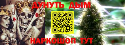 гидропоника Свободный