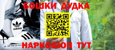 2c-b Северобайкальск