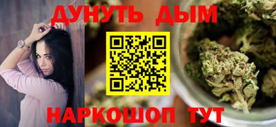 гидропоника Свободный