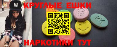 гидропоника Свободный