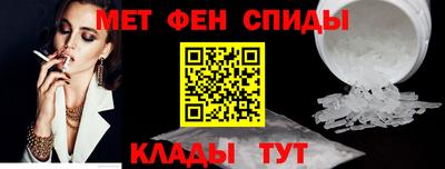 гидропоника Свободный