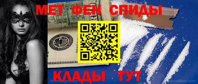 гидропоника Свободный