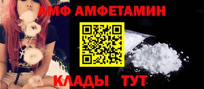 гидропоника Свободный