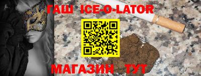 2c-b Северобайкальск