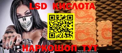 гидропоника Свободный