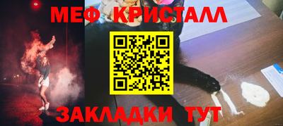 гидропоника Свободный