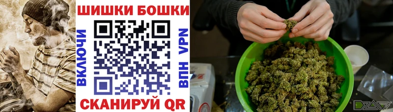 ссылка на мегу как войти  дарнет шоп  Рязань  Канабис марихуана 